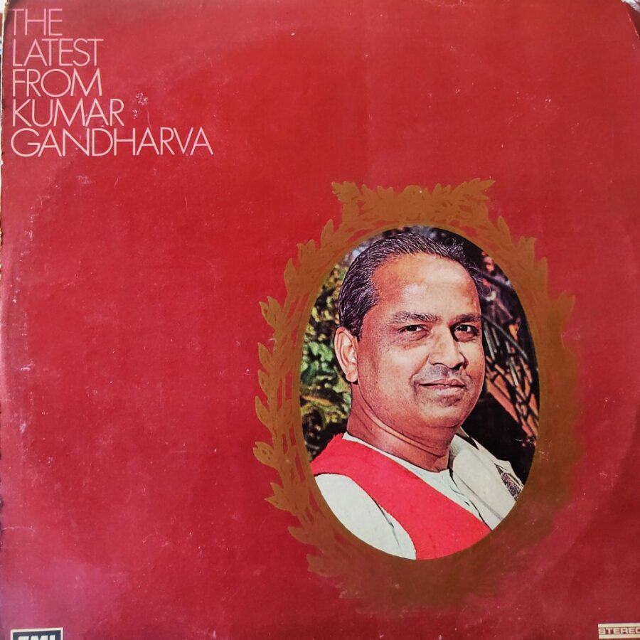 The Latest From Kumar Gandharva