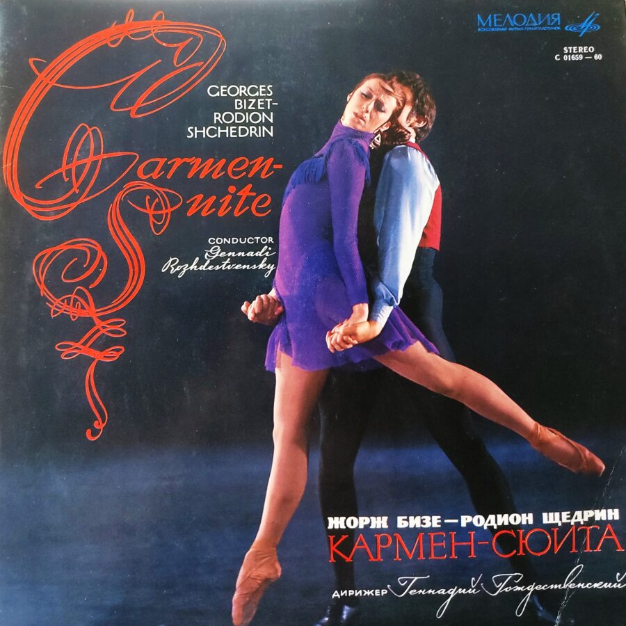 Carmen Suite : Georges Bizet - Rodion Schedrin