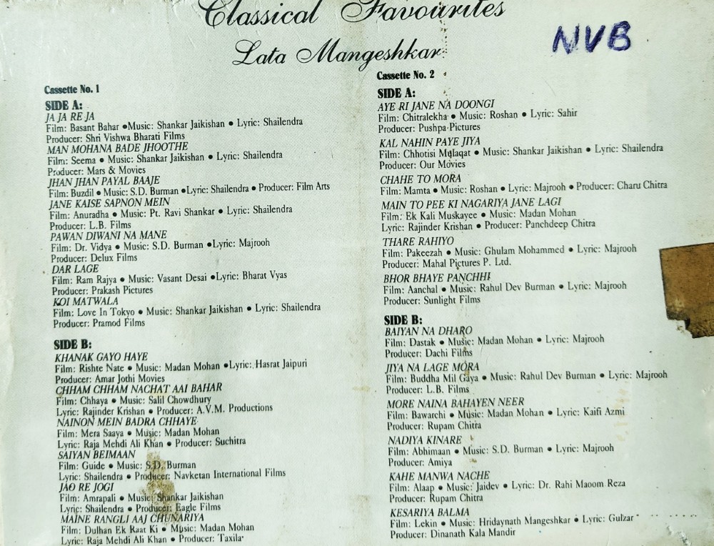 Lata Mangeshkar - Classical Favourites (Pack of 2 Cassettes) - Image 2