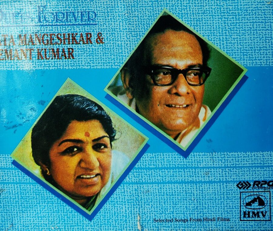 Lata Mangeshkar - Hemant Kumar : Duets Forever (Pack of 2 Cassettes)