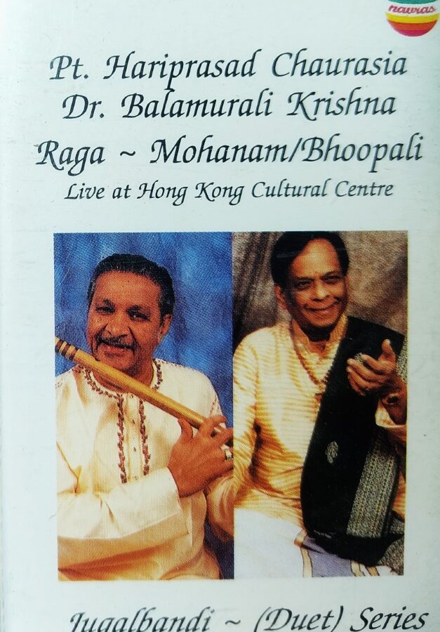 Pt Hariprasad Chaurasia/Dr Balamuralikrishna : Jugalbandi