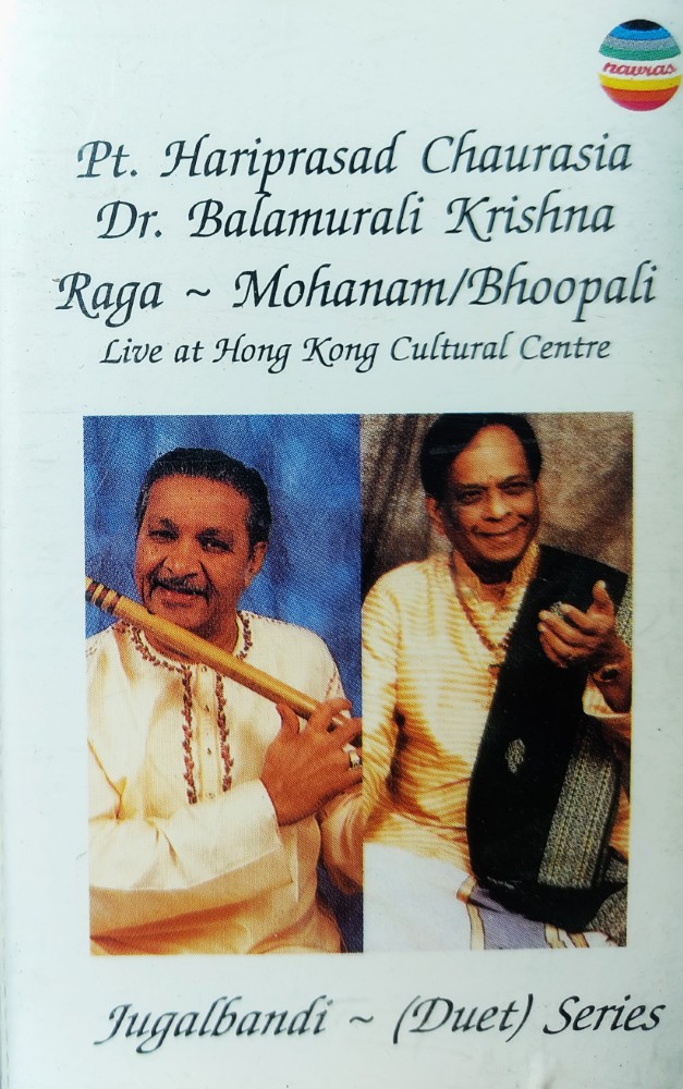 Pt Hariprasad Chaurasia/Dr Balamuralikrishna : Jugalbandi