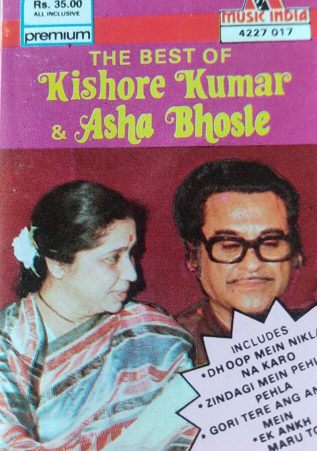 The Best of Kishore Kumar & Asha Bhosle