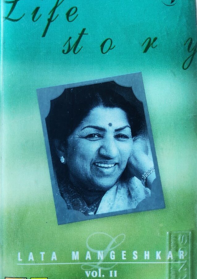 Lata Mangeshkar - Life Story Vol.II