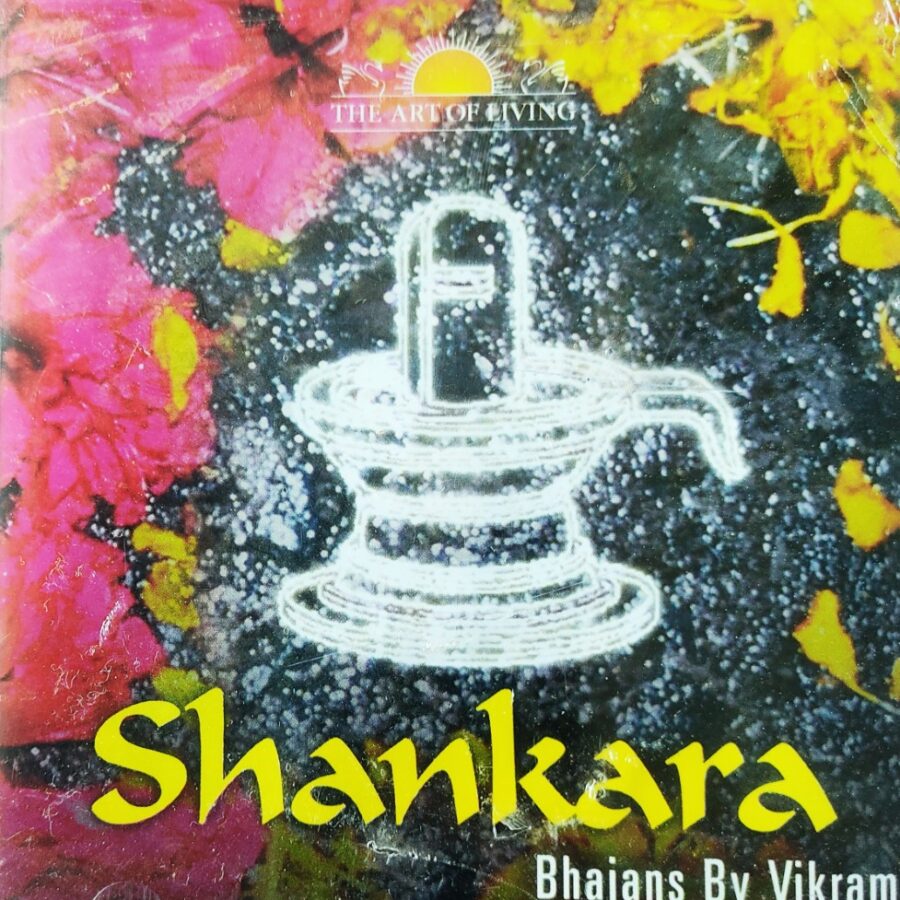 Shankara - Bhajans by Vikram