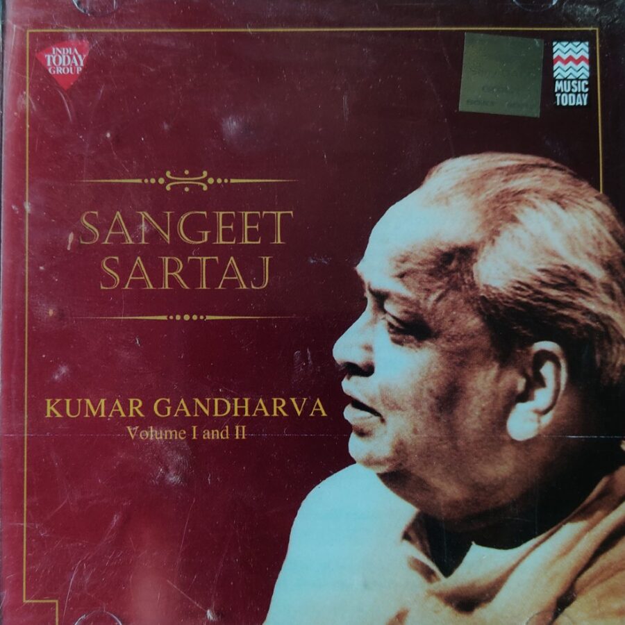Sangeet Sartaj : Pt Kumar Gandharva Vol.1 & II (2 CD Pack)