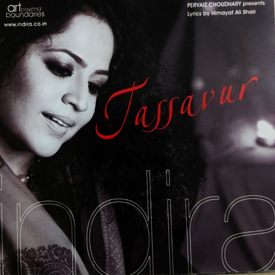 Tassavur - Nadira