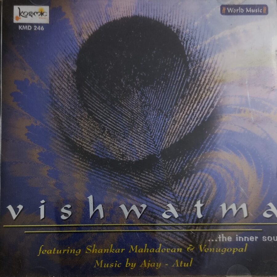 Vishwatma : Shankar Mahadevan & Venugopal