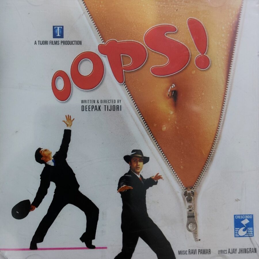 Oops
