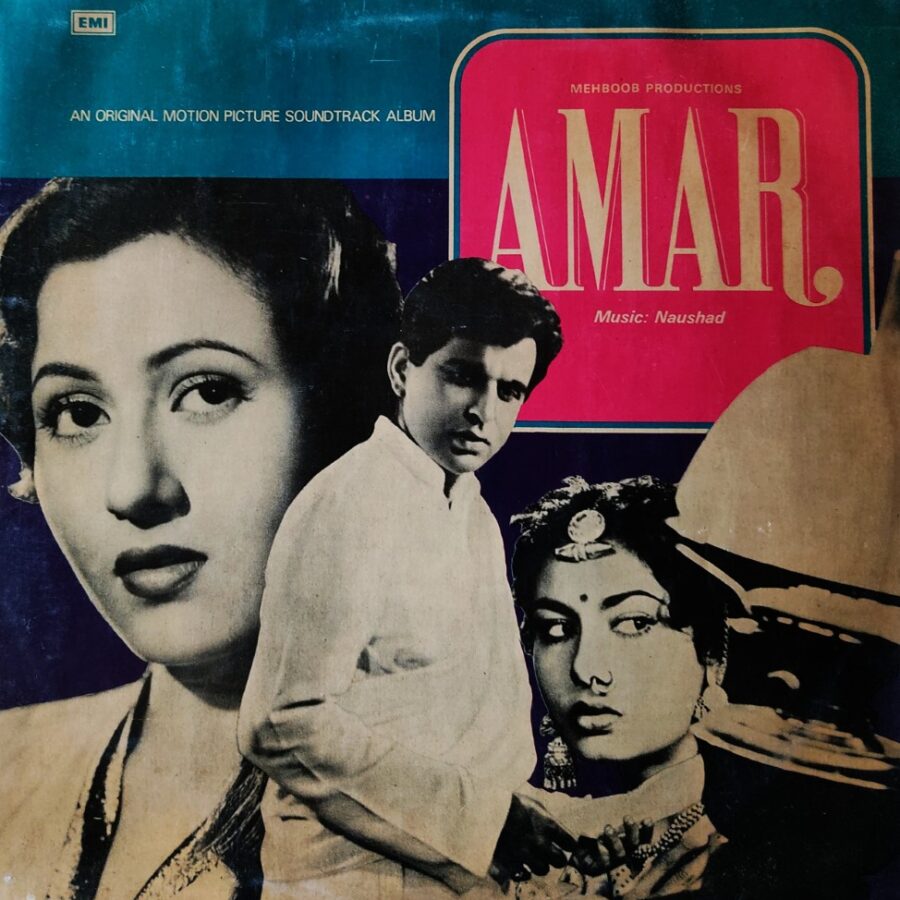 Amar