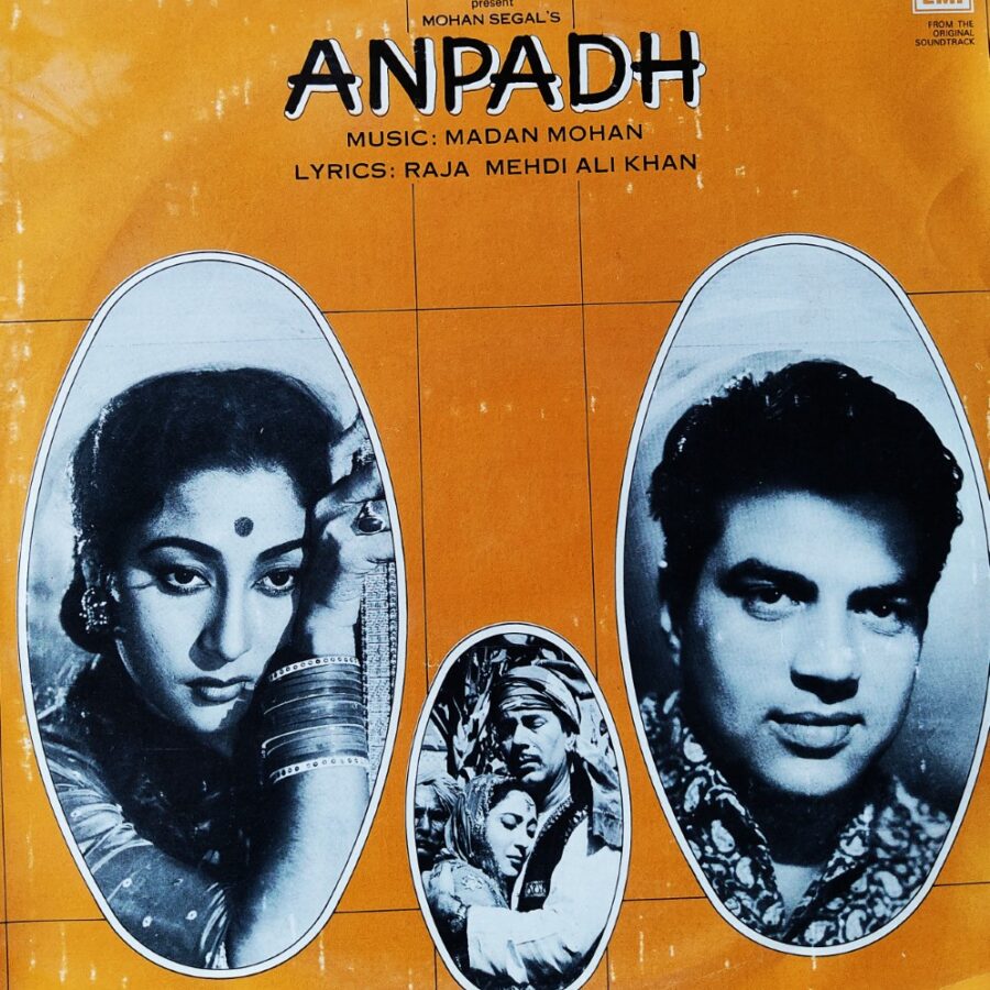 Anpadh