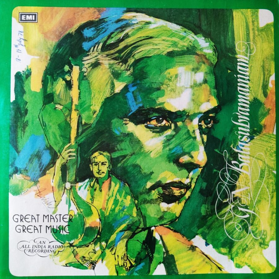 GN Balasubramaniam - Carnatic Vocal