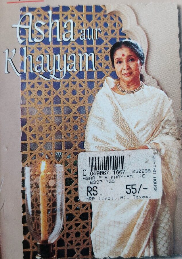 Asha Aur Khayyam
