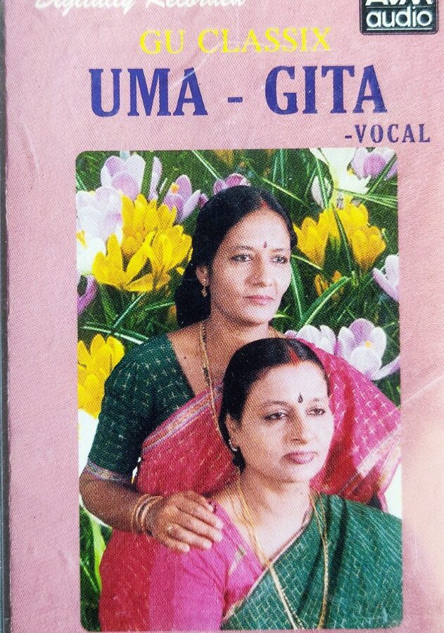 Uma -Gita : Vocal