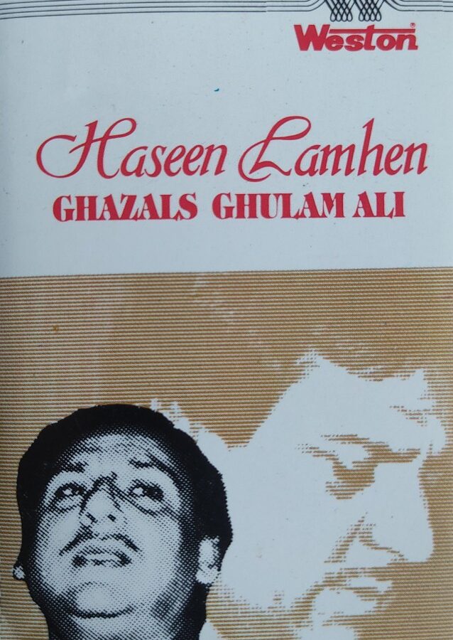 Haseen Lamhen - Ghazals Ghulam Ali