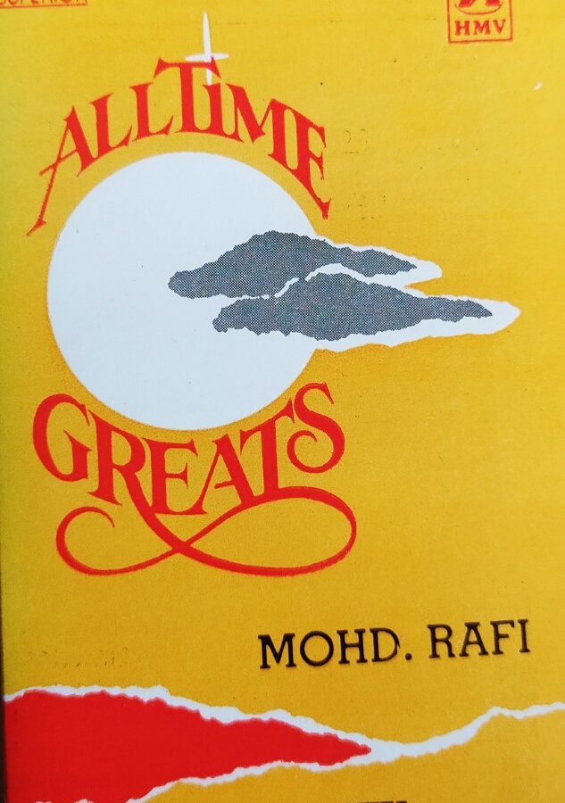 Mohd Rafi - All Time Greats