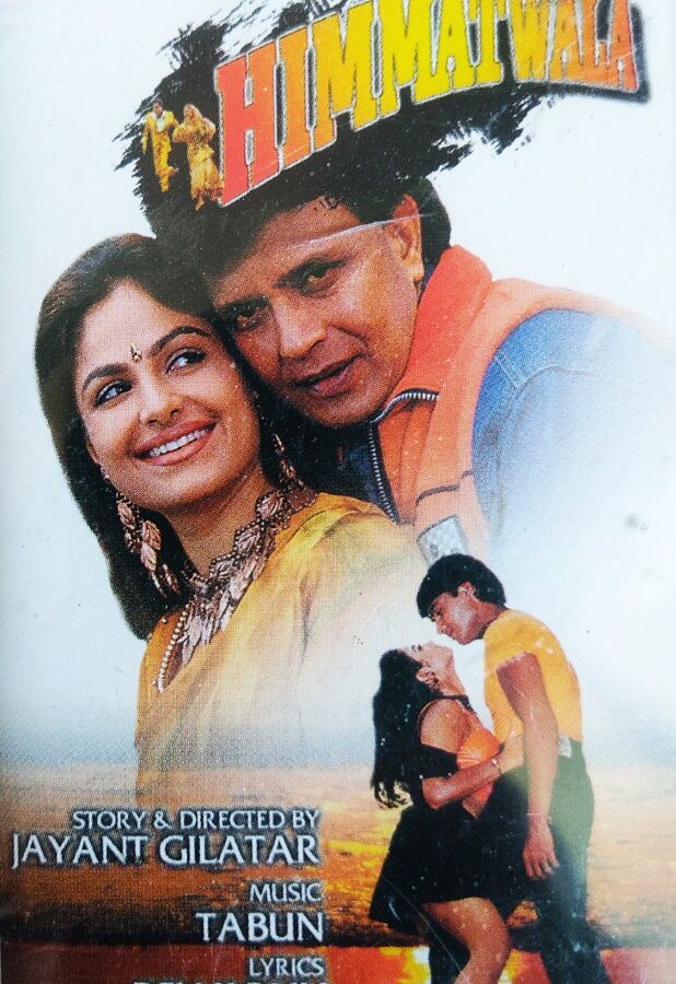 Himmatwala