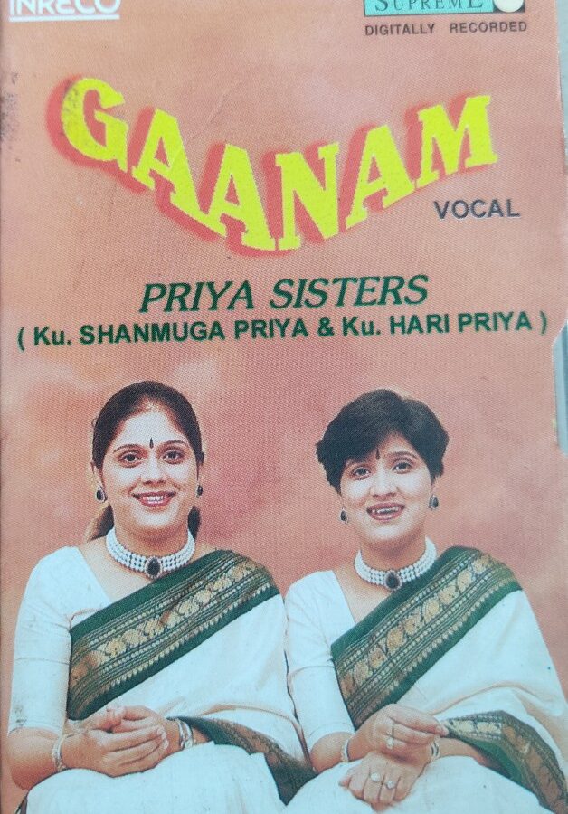 Gaanam - Vocal : Priya Sisters