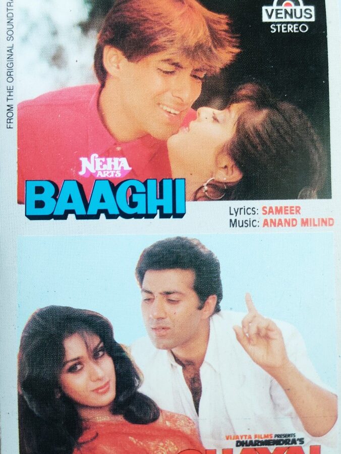 Baaghi/Ghayal