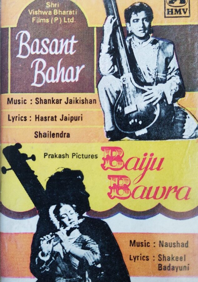 Basant Bahar/Baiju Bawra