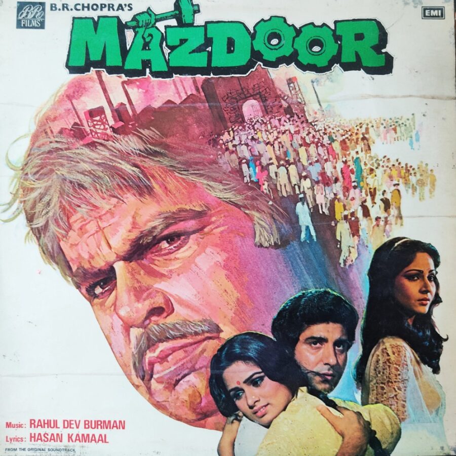 Mazdoor