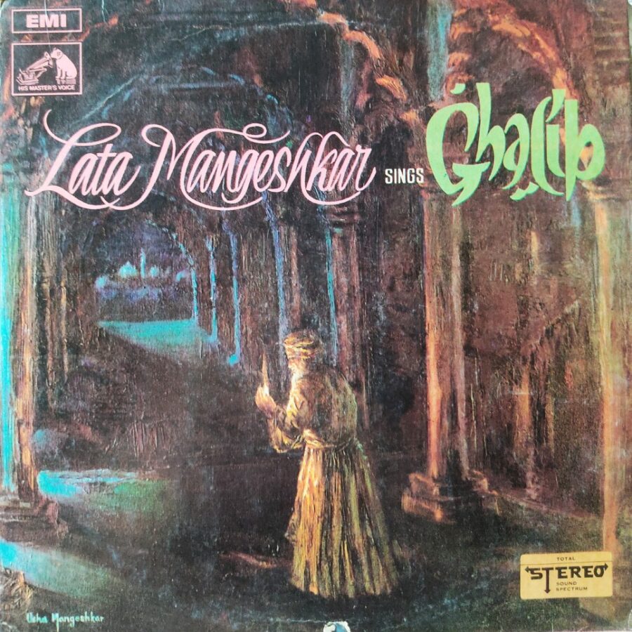 Lata Mangeshkar Sings Ghalib