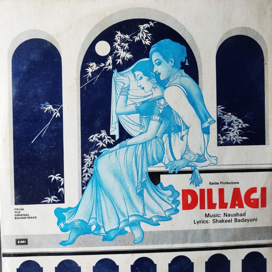 Dillagi