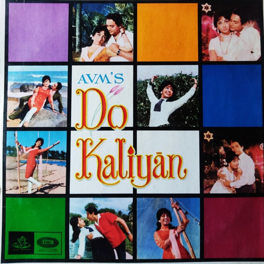 Do Kaliyan