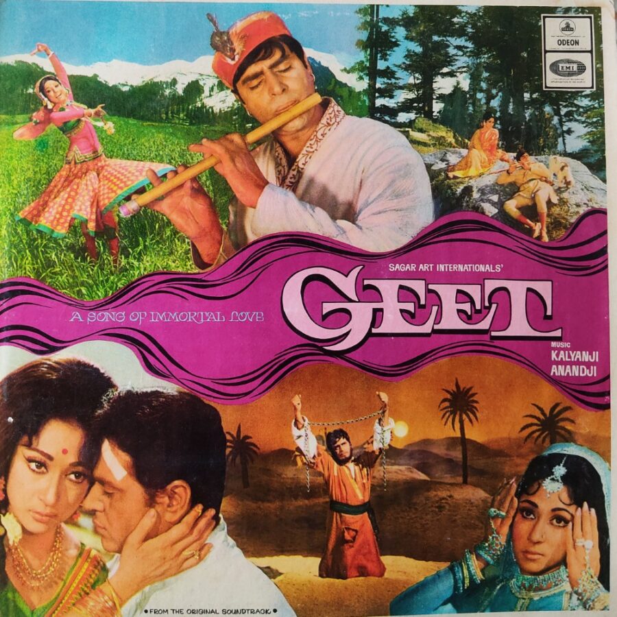 Geet