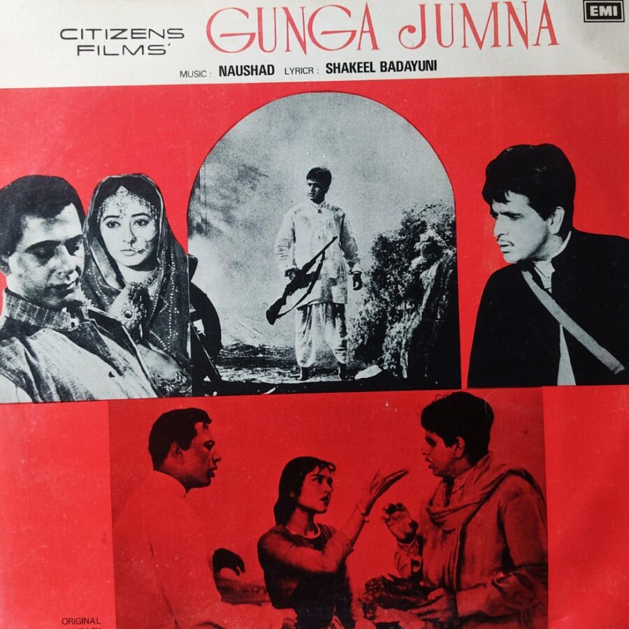 Gunga Jumna