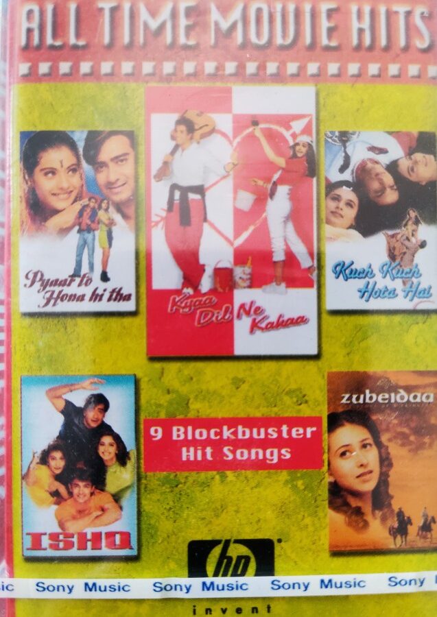 All Time Movie Hits