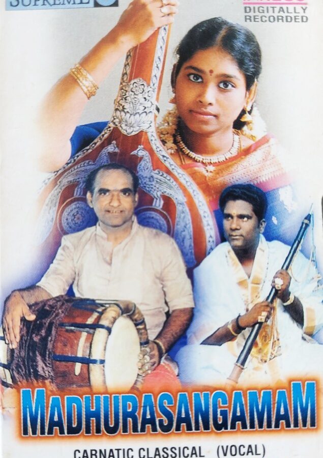 Madhurasangaman - Carnatic Classical Vocal : Smt Nithyasree Mahadevan