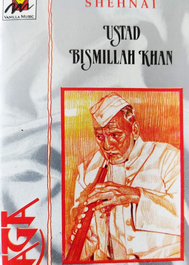 Ustad Bismillah Khan - Shehnai