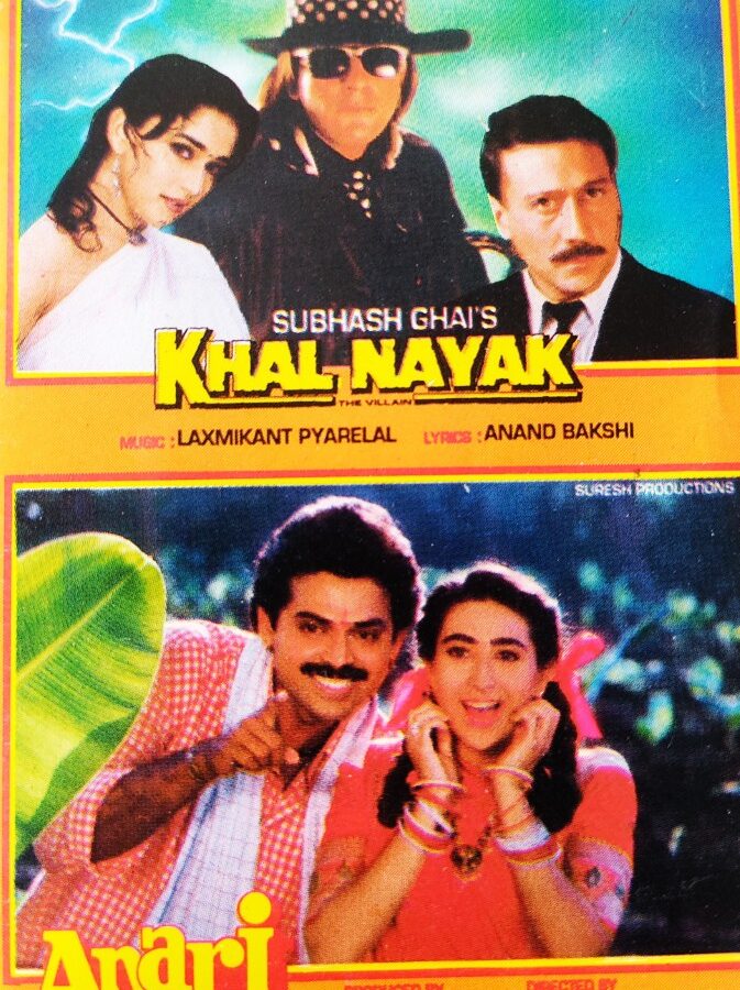 Khal Nayak/Anari