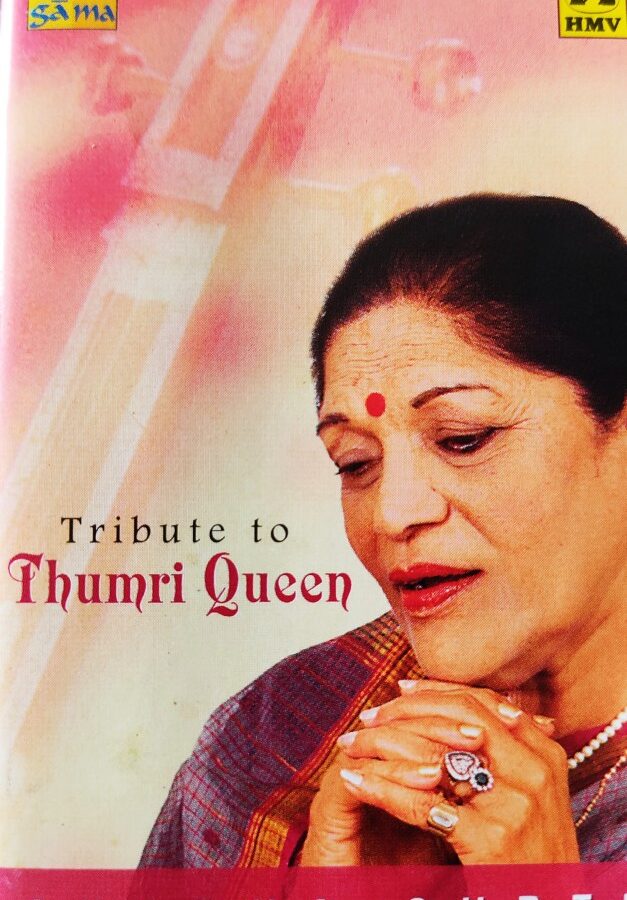 Shobha Gurtu - Tribute To Thumri Queen