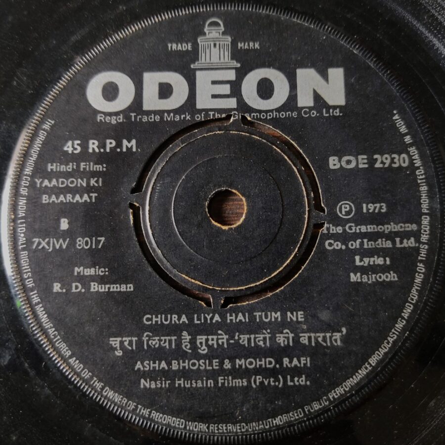 Yaadon Ki Baaraat