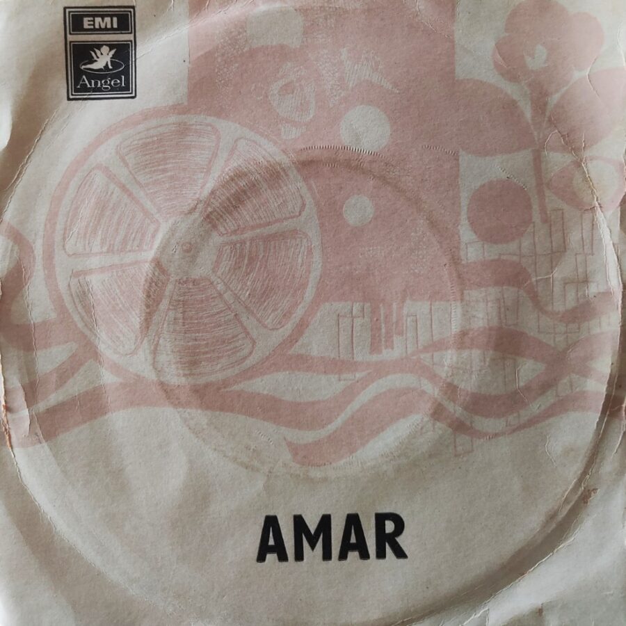 Amar
