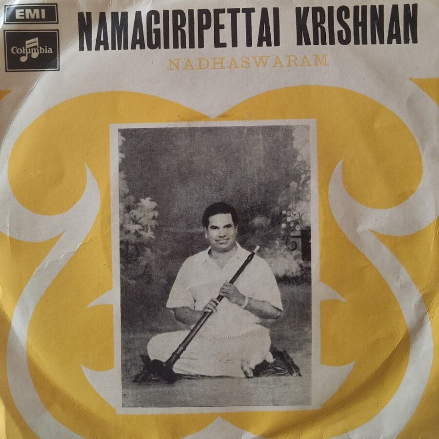 Namagiripettai Krishnan - Nadhaswaram