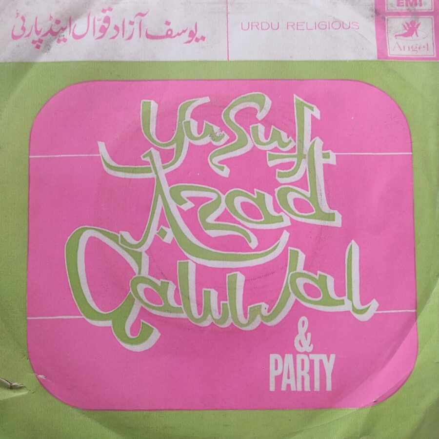 Yusuf Azad Qawwal & Party