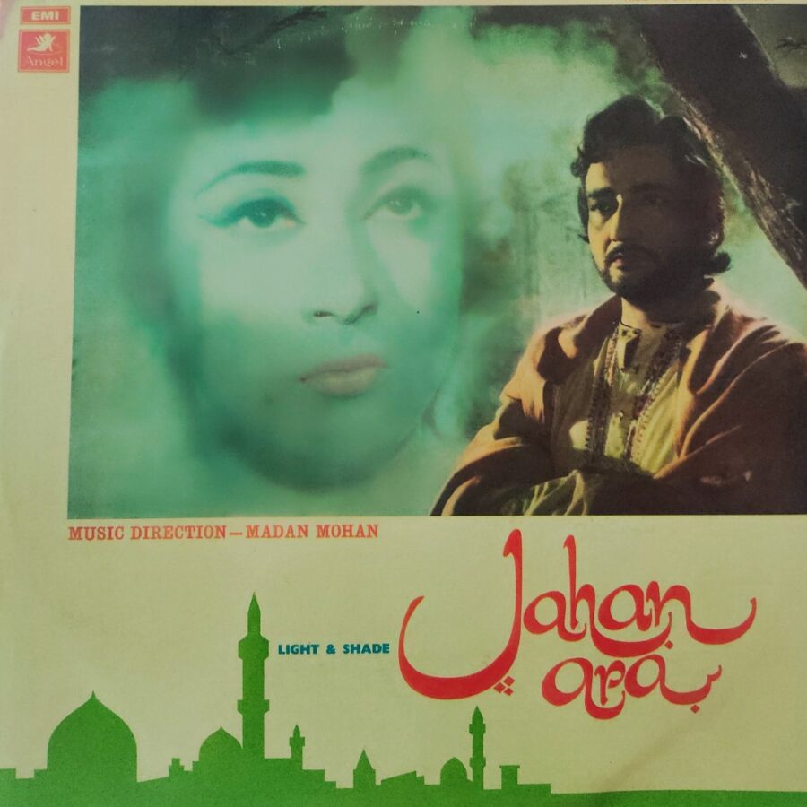 Jahan Ara