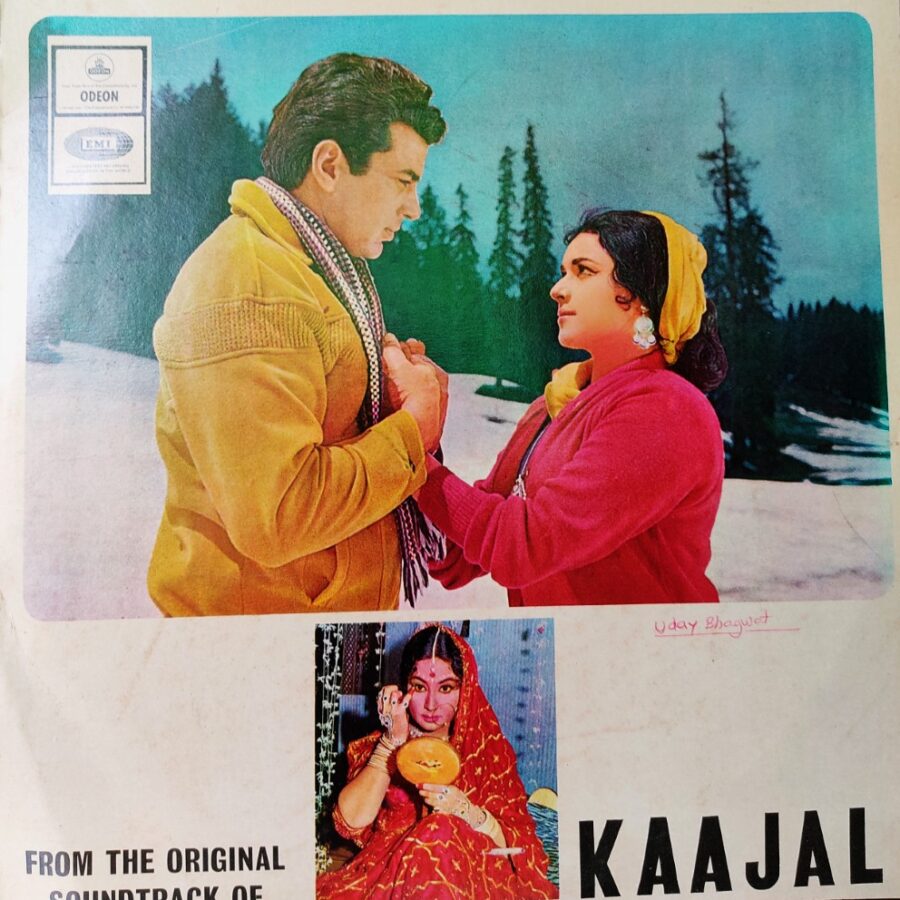 Kaajal