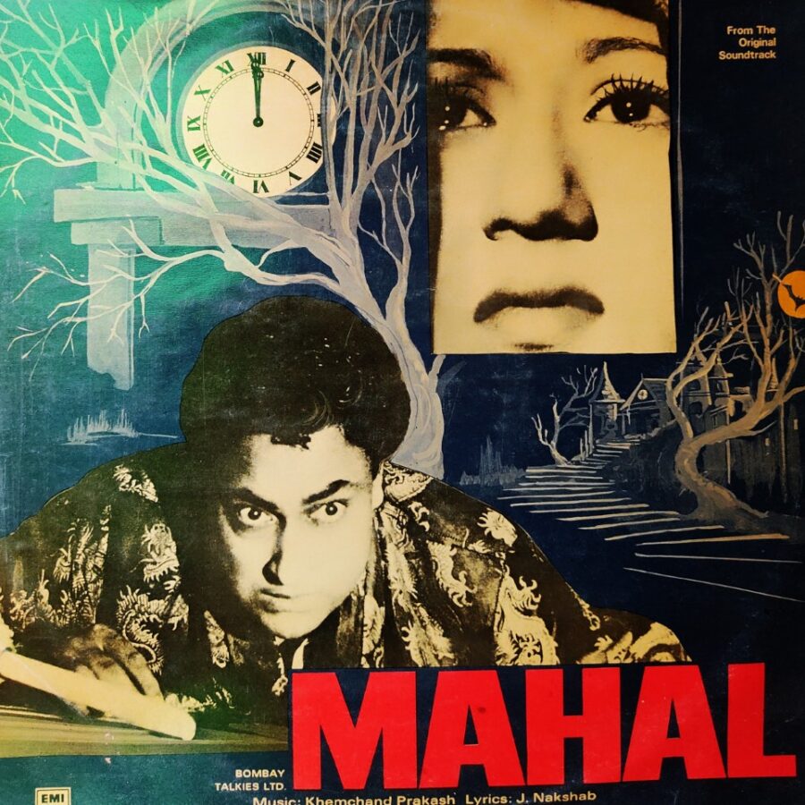 Mahal