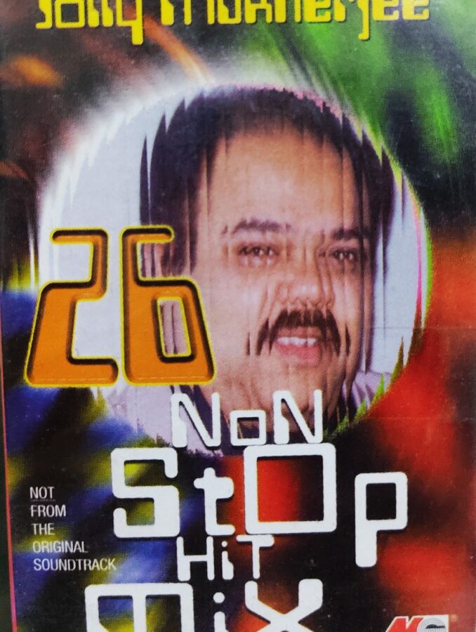 Jolly Mukherjee - 26 Non Stop Hit Mix