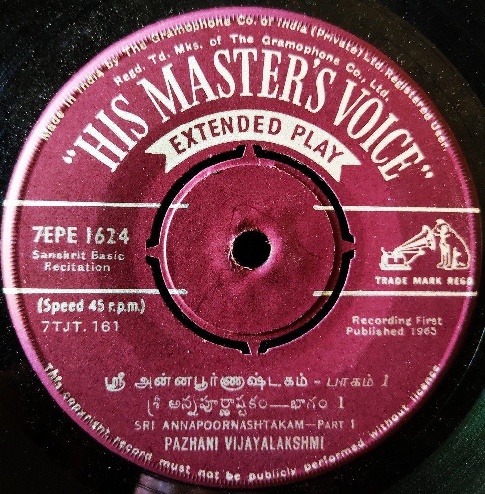 Pazhani Vijayalakshmi - Sri Annapoornashtakam