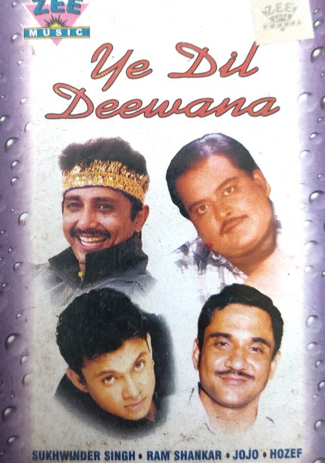 Ye Dil Deewana