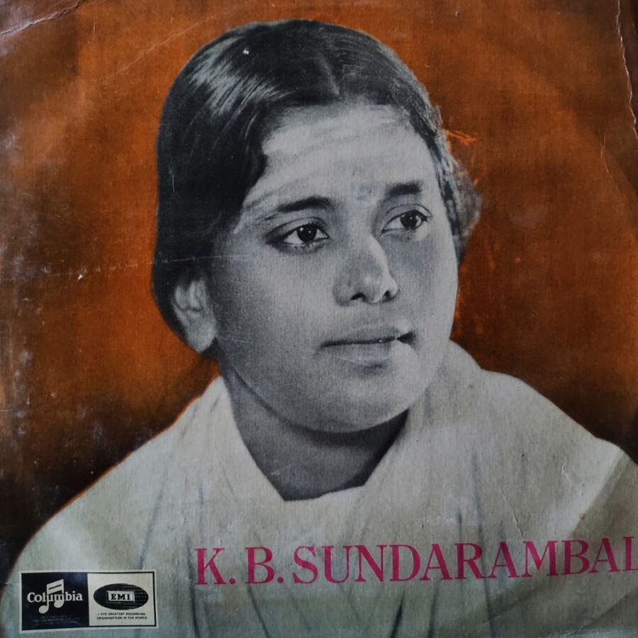 KB Sundarambal (Tamil Basic Devotional)