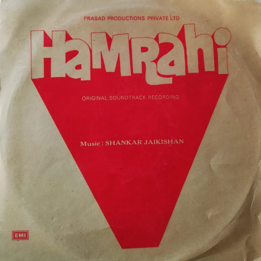 Hamrahi
