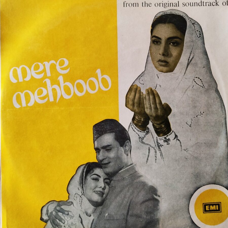 Mere Mehboob