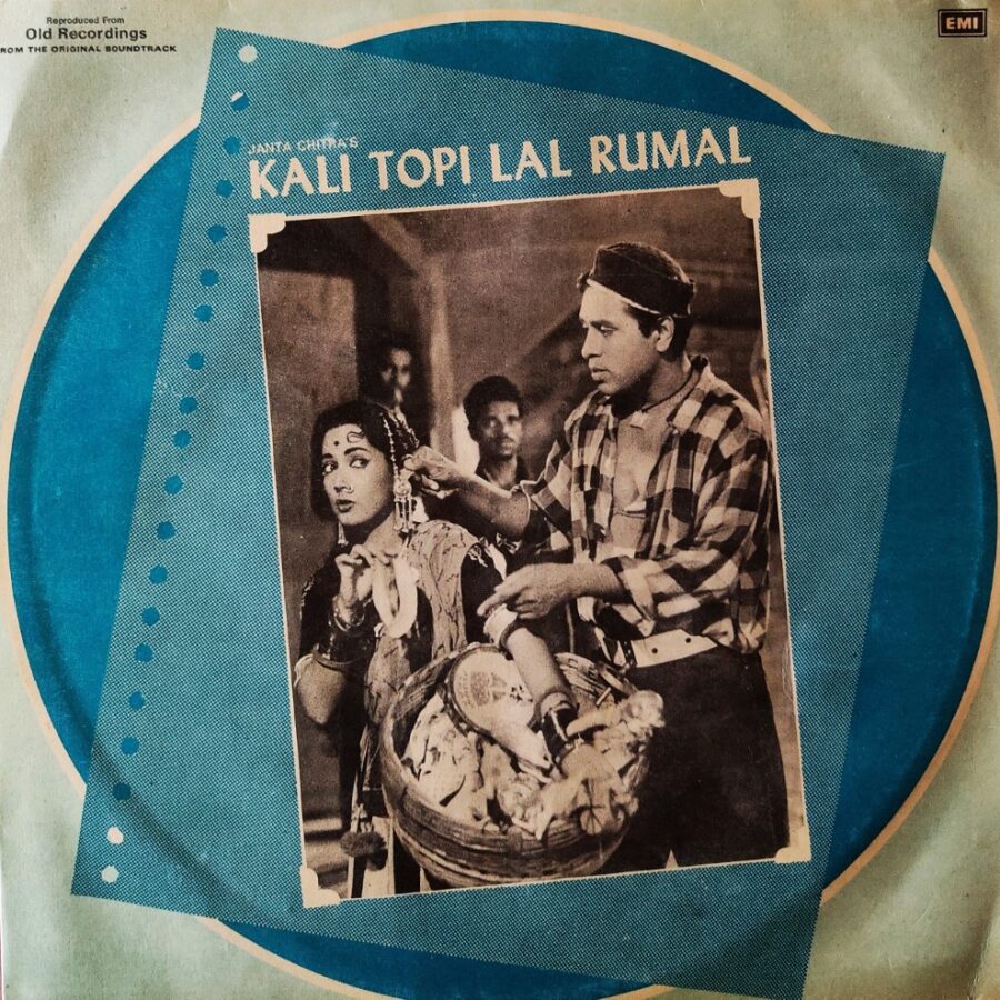 Kali Topi Lal Rumal