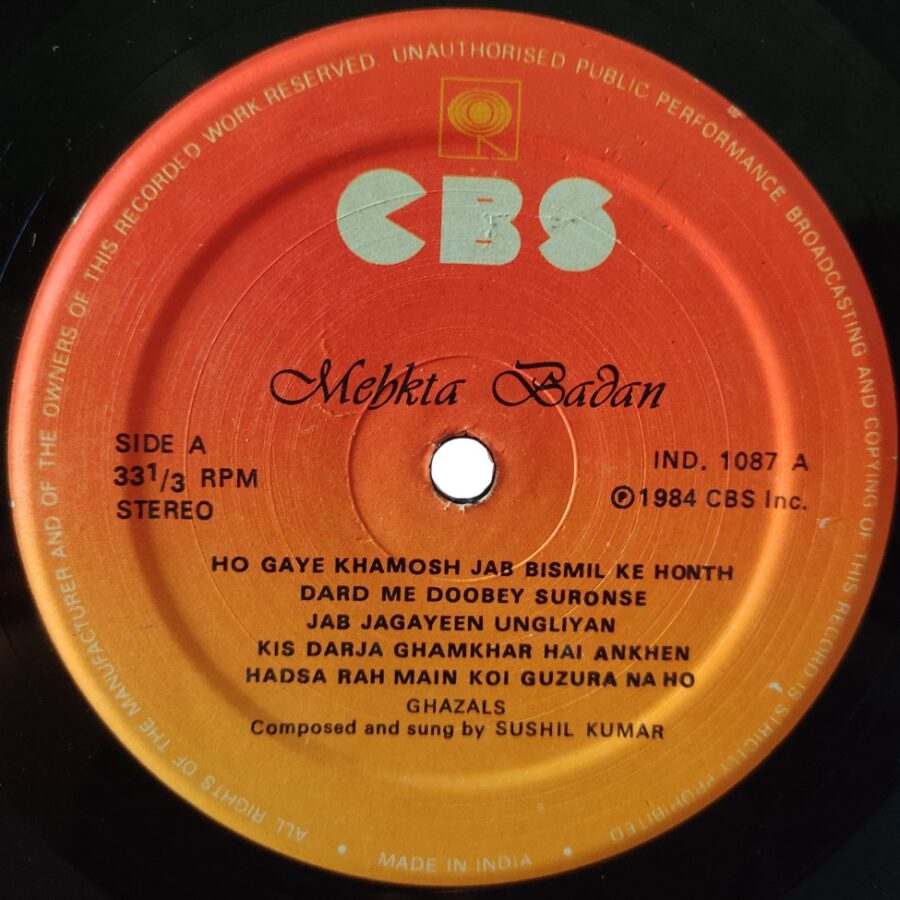 Mehkta Badan - Ghazals Composed & Sung by Sushil Kumar (2 LPs)